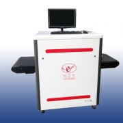 在安檢機(jī)行業(yè)領(lǐng)域，創(chuàng)藝龍有些什么資質(zhì)？